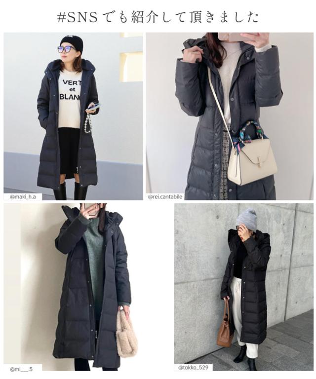 ダウンコート ロング丈 ダウン90% レディース ロングダウン