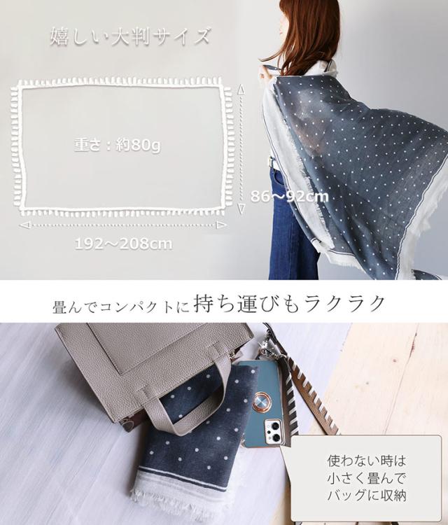 大判ストール リネン カシミヤ ガーゼ