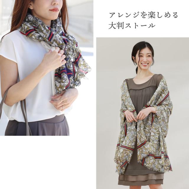 大判ストール リネン カシミヤ ガーゼ