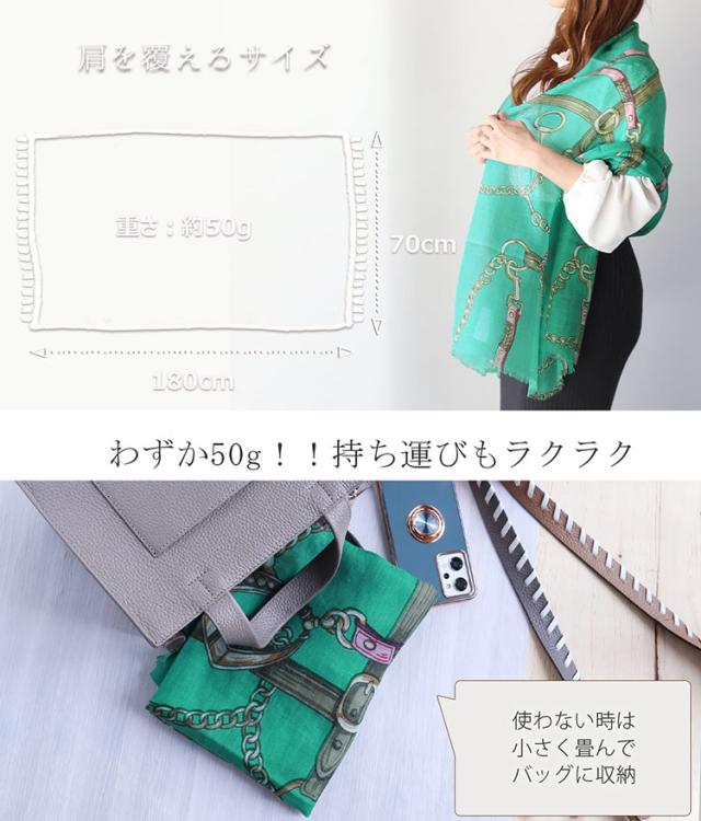 リネン カシミヤ 羽織り ストール ショール