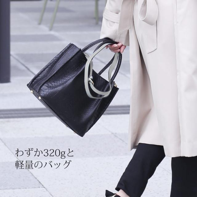 ベルト ショルダーベルト 2way ショルダーバッグ