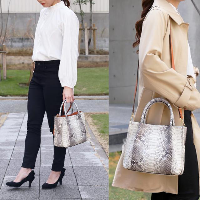 バイカラー バッグ ブルー