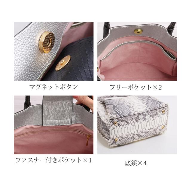 ポケット マグネットボタン 底鋲 ファスナーポケット