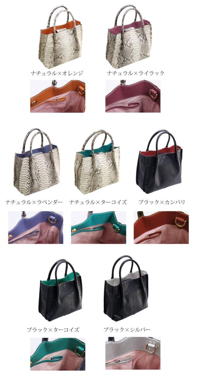 サイズ ペットボトル 長財布 便利