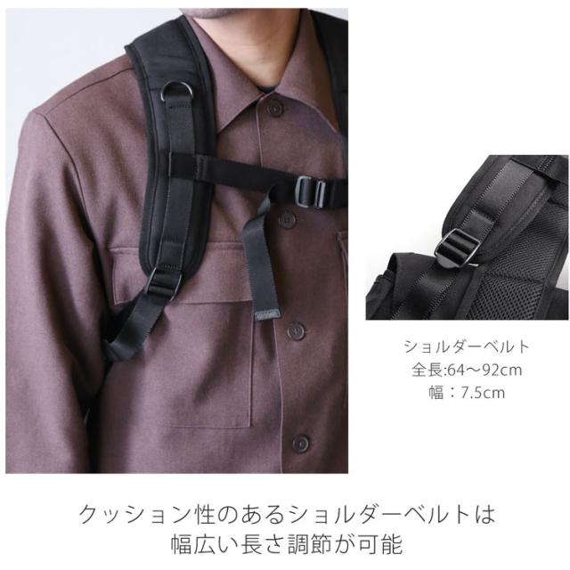 肩が痛くならないリュックサック