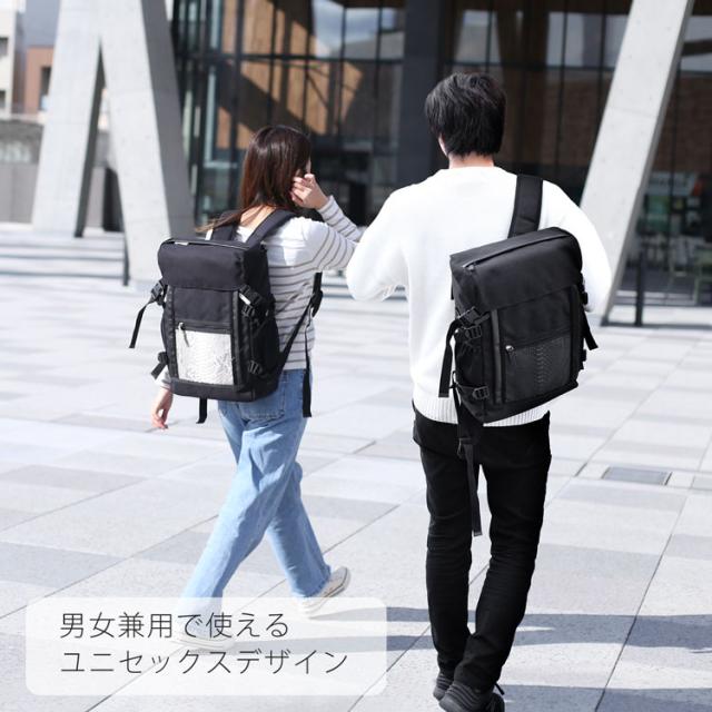 ユニセックスで使えるナイロンリュック