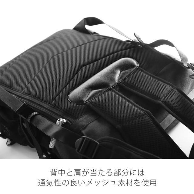 背面はメッシュ素材で蒸れにくい