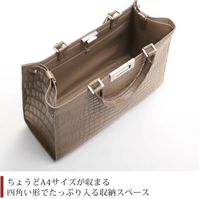 A4サイズがちょうど入るトートバッグ