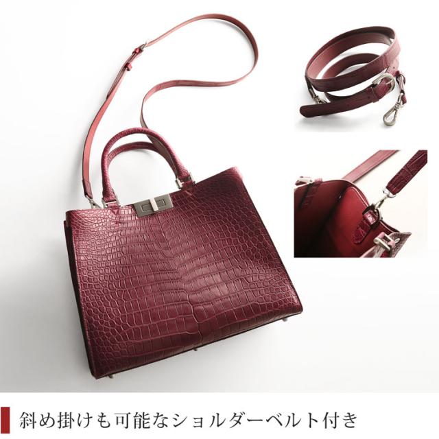 ショルダーバッグとしても使える2WAYトートバッグ