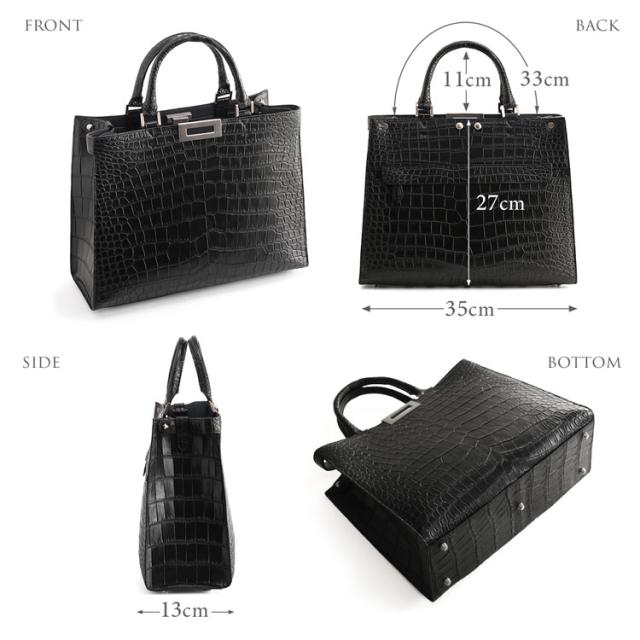 スモールクロコダイル2WAYトートバッグのサイズ