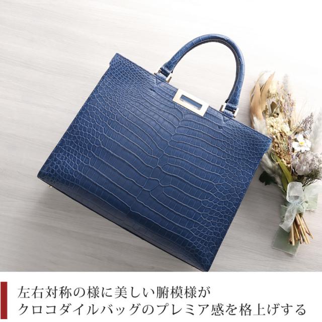 左右対称の様に美しいポロサス