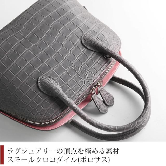 ラグジュアリーの頂点と言われる素材