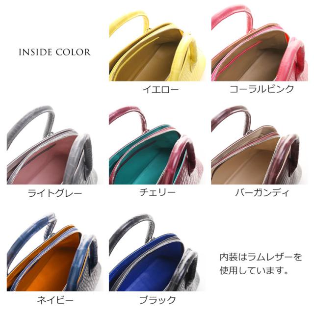 カラーバリエーション