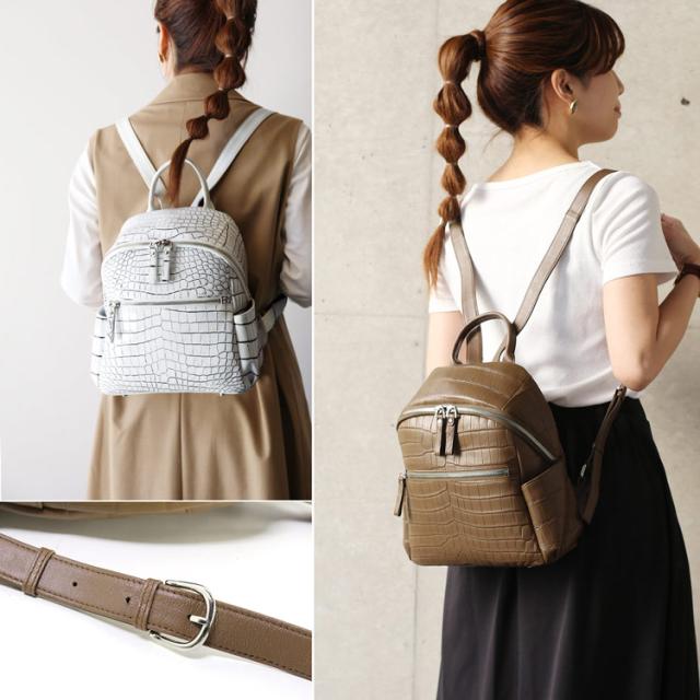 クロコダイル マット 加工 リュック 2WAY レディース バッグ ショルダーベルト