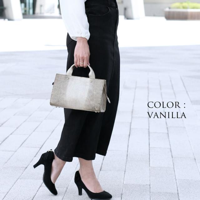 リザード 2wayバッグ ハンドバッグ ショルダーバッグ 本革 高級 トカゲ レザー バッグ