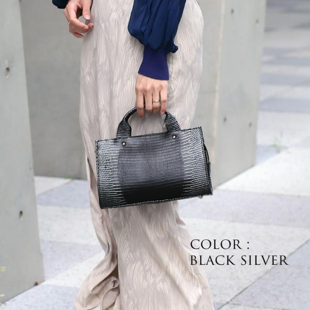 リザード 2wayバッグ ハンドバッグ ショルダーバッグ 本革 高級 トカゲ レザー バッグ