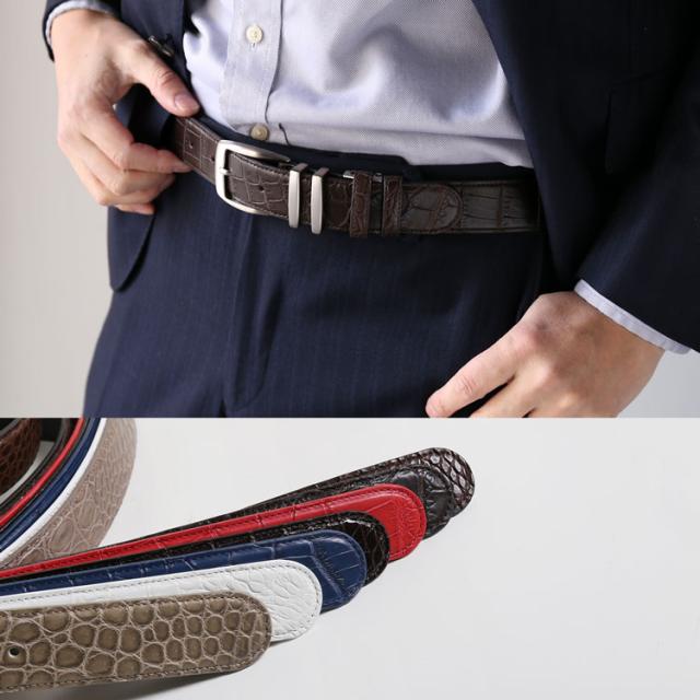 クロコダイル レザー ベルト マット シャイニング 本革 メンズ