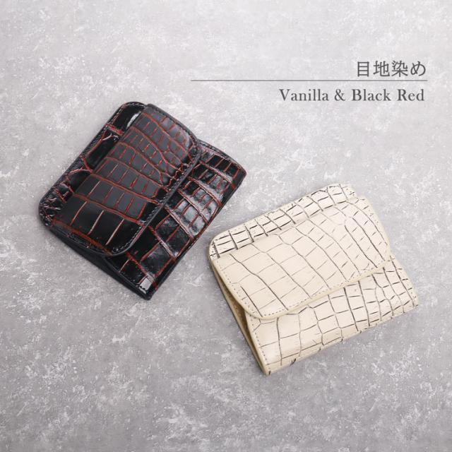 クロコダイル 財布