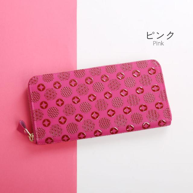 印伝 本革 ピンク