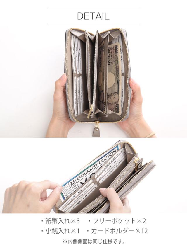 印伝 本革 ディテール