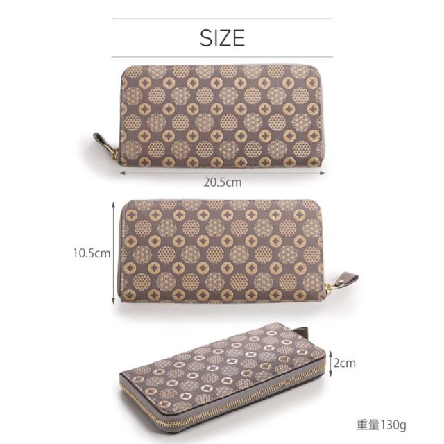 印伝 本革 サイズ