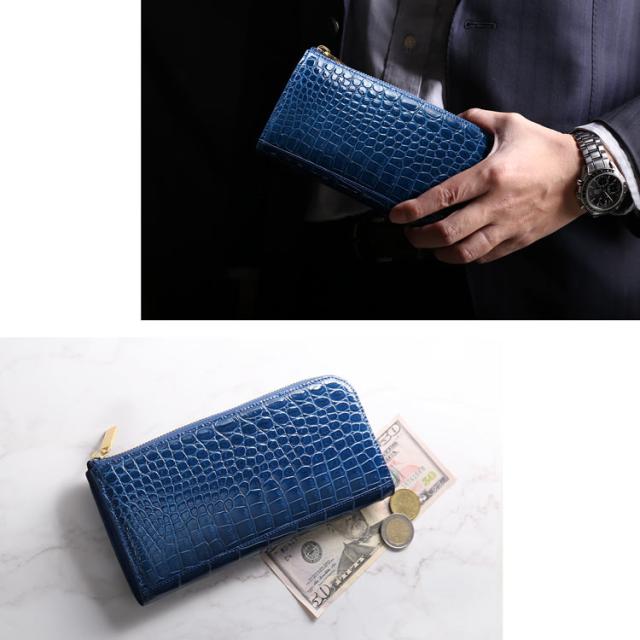 HALEINEナイルクロコダイル L字ファスナー 長財布