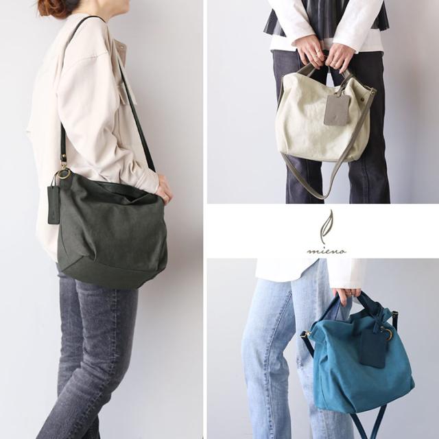 mieno kapol キャンバス レザー 2wayバッグ ショルダー トートバッグ レディース