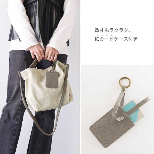 2wayバッグ レディース かわいい カードケース 付き
