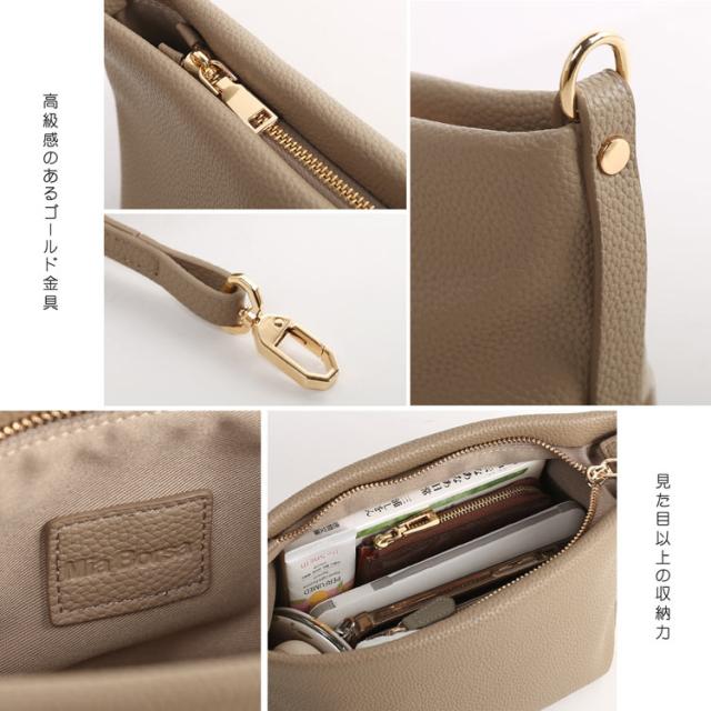 miaborsa 2WAY ショルダーバッグ 斜めがけ ミニバッグ レディース