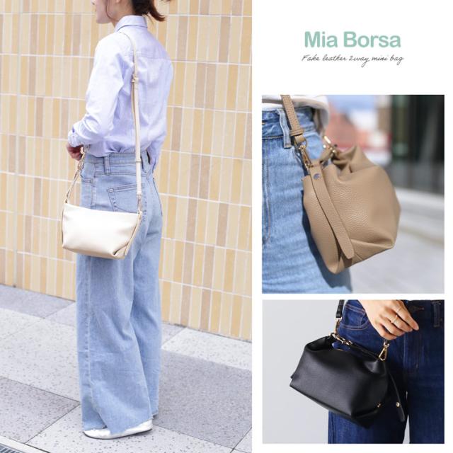 miaborsa 2WAY ショルダーバッグ 斜めがけ ミニバッグ レディース