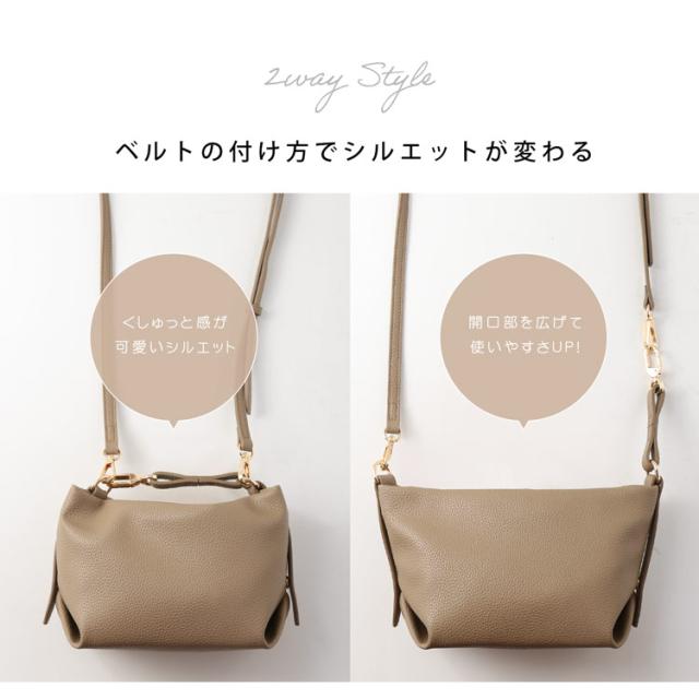 miaborsa 2WAY ショルダーバッグ 斜めがけ ミニバッグ レディース