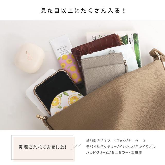 miaborsa 2WAY ショルダーバッグ 斜めがけ ミニバッグ レディース