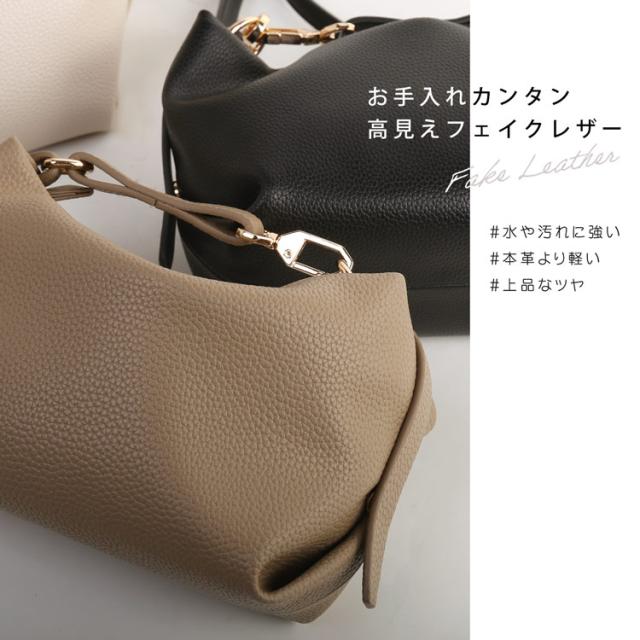 miaborsa 2WAY ショルダーバッグ 斜めがけ ミニバッグ レディース