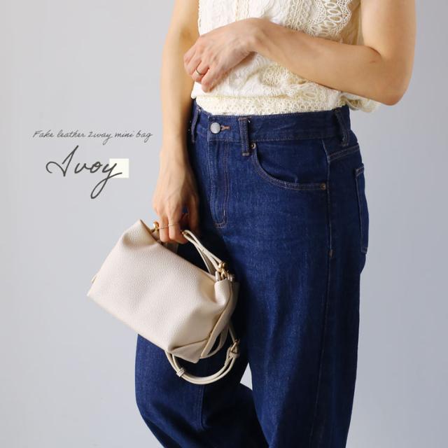 miaborsa 2WAY ショルダーバッグ 斜めがけ ミニバッグ レディース