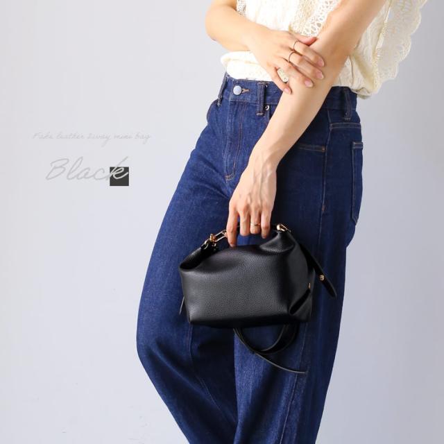 miaborsa 2WAY ショルダーバッグ 斜めがけ ミニバッグ レディース