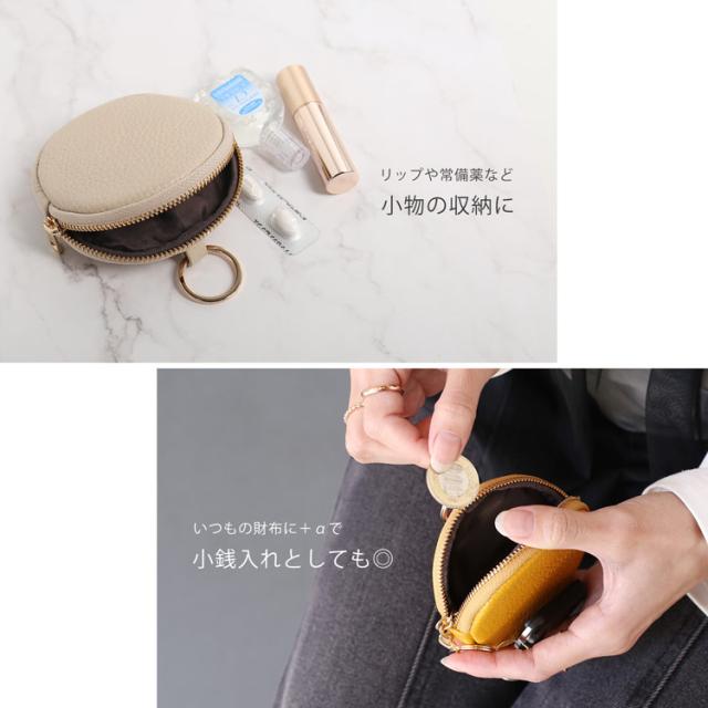 mieno ミエノ 本革 ミニ ポーチ 小物入れ 小銭入れ コインケース