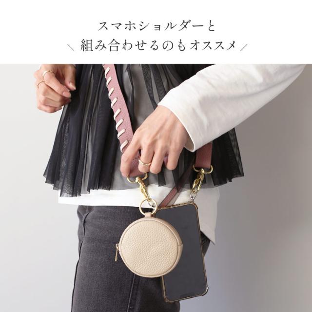 mieno ミエノ 本革 ミニ ポーチ スマホストラップ