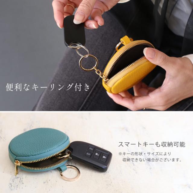 mieno ミエノ 本革 ポーチ キーリング キーケース