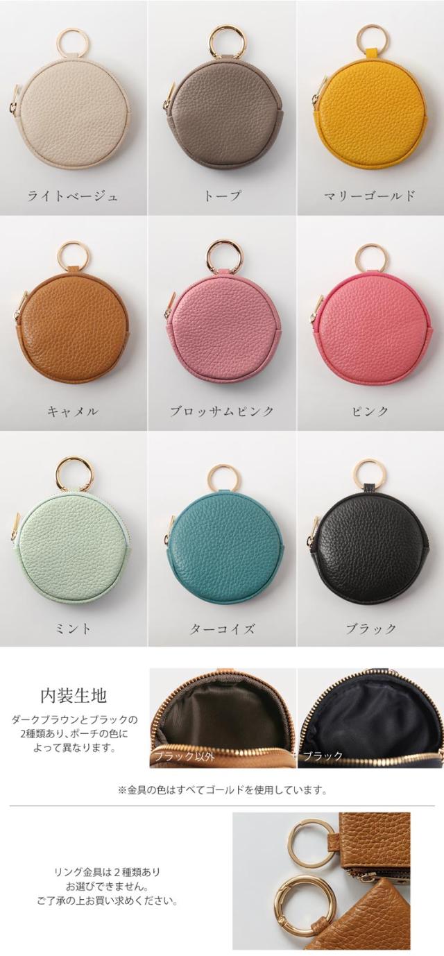 mieno ミエノ 本革 ミニ ポーチ 丸 レザー
