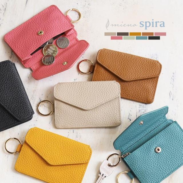 mieno ミエノ 本革 ミニ財布 スキミング防止機能付き フラグメントケース