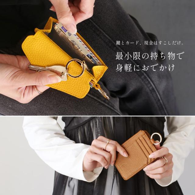 mieno ミエノ 本革 ミニ財布 スキミング防止機能付き フラグメントケース