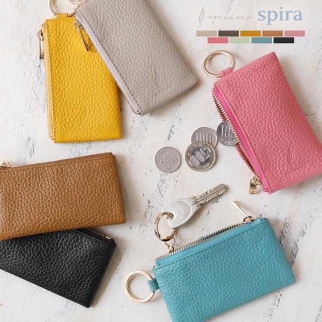 牛革 キーケース 本革 レディース リング付き 薄型