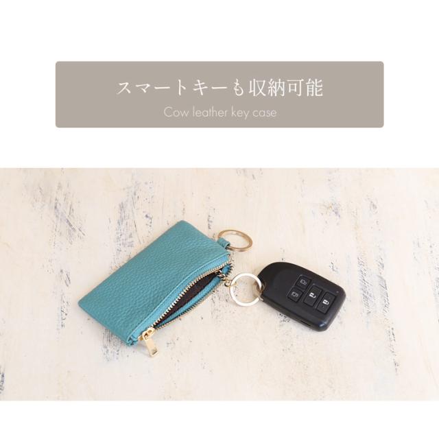 キーケース 本革 無線 リモート スマートキー 車 玄関 最新