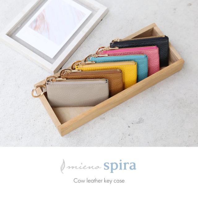 牛革 キーケース 本革 レディース リング付き 薄型