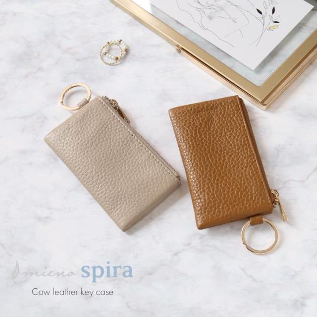 牛革 キーケース 本革 レディース リング付き 薄型