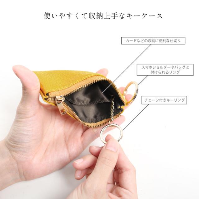 キーケース 本革 レディース 軽量 カード 小銭 紙幣