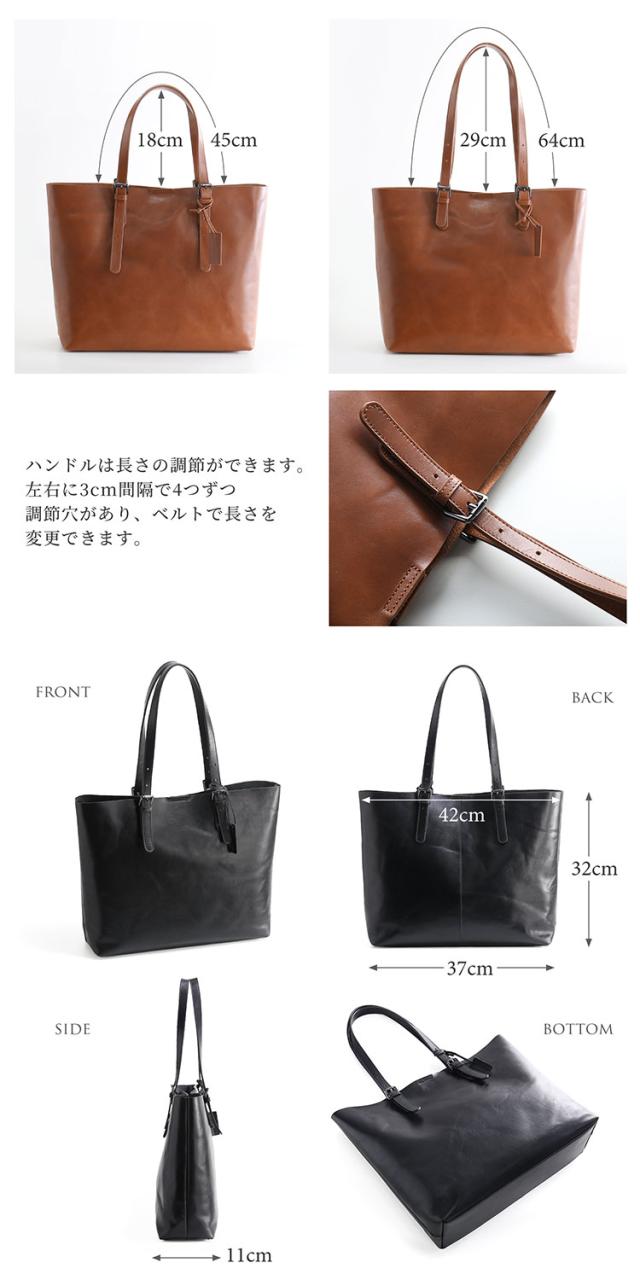 ハンドルの長さを変更できます