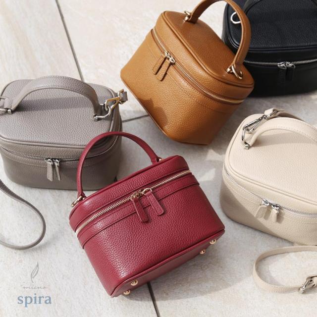 フォーマルバッグ 黒 ブラック セレモニー 入学式 卒業式 オケージョン