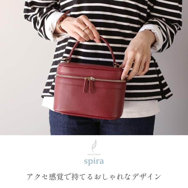 牛革 2wayバッグ 本革 レディース