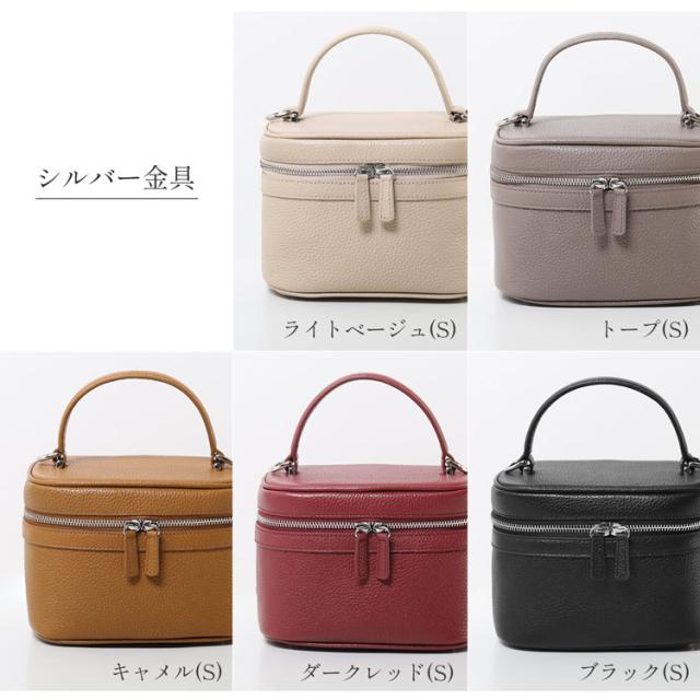 牛革 2wayバッグ 本革 レディース シルバー金具